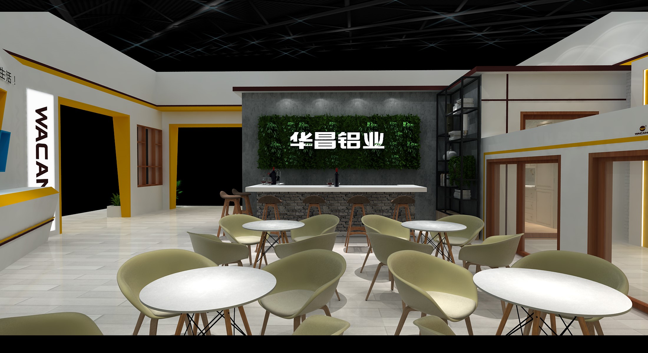 华昌铝材