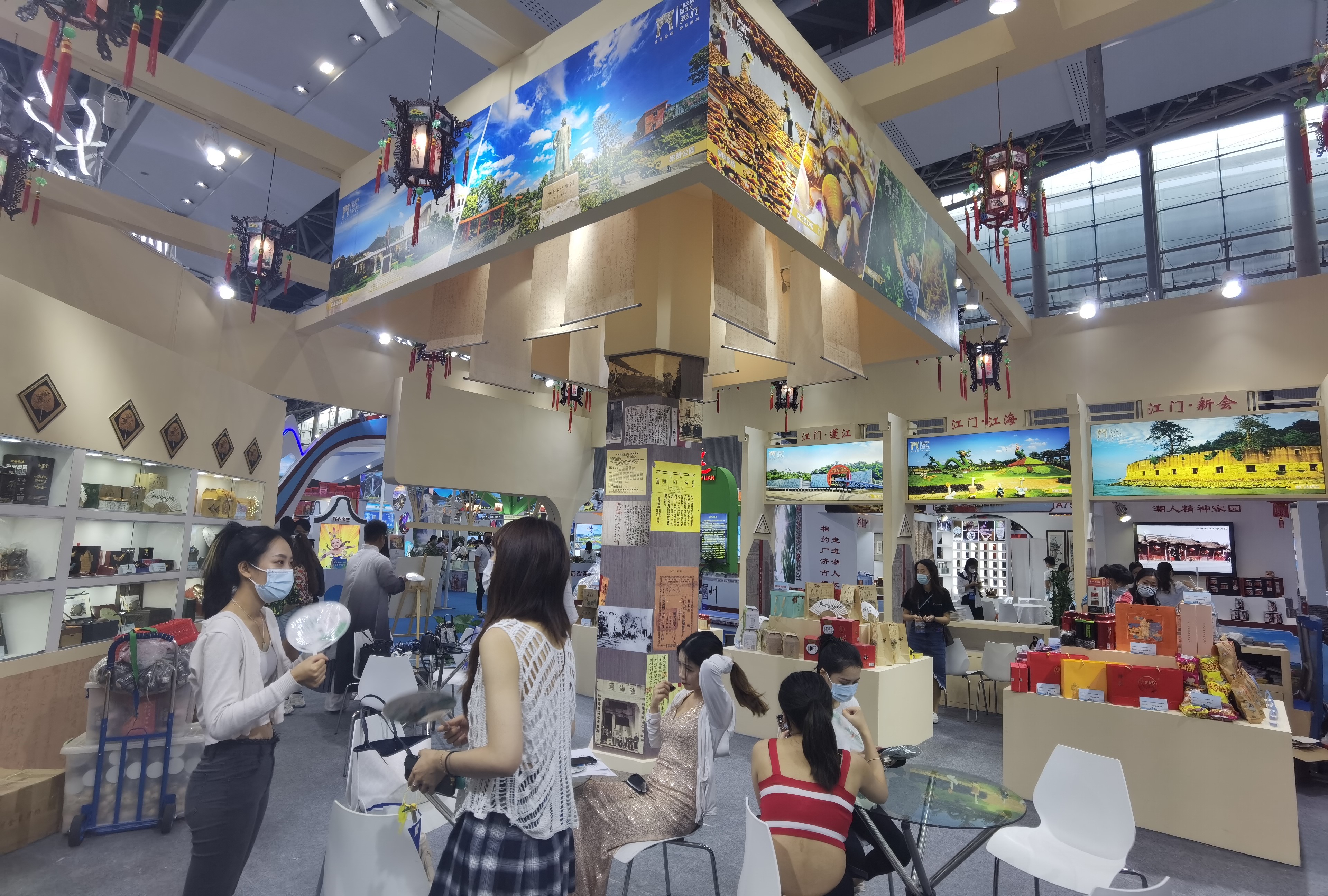 江门旅游
