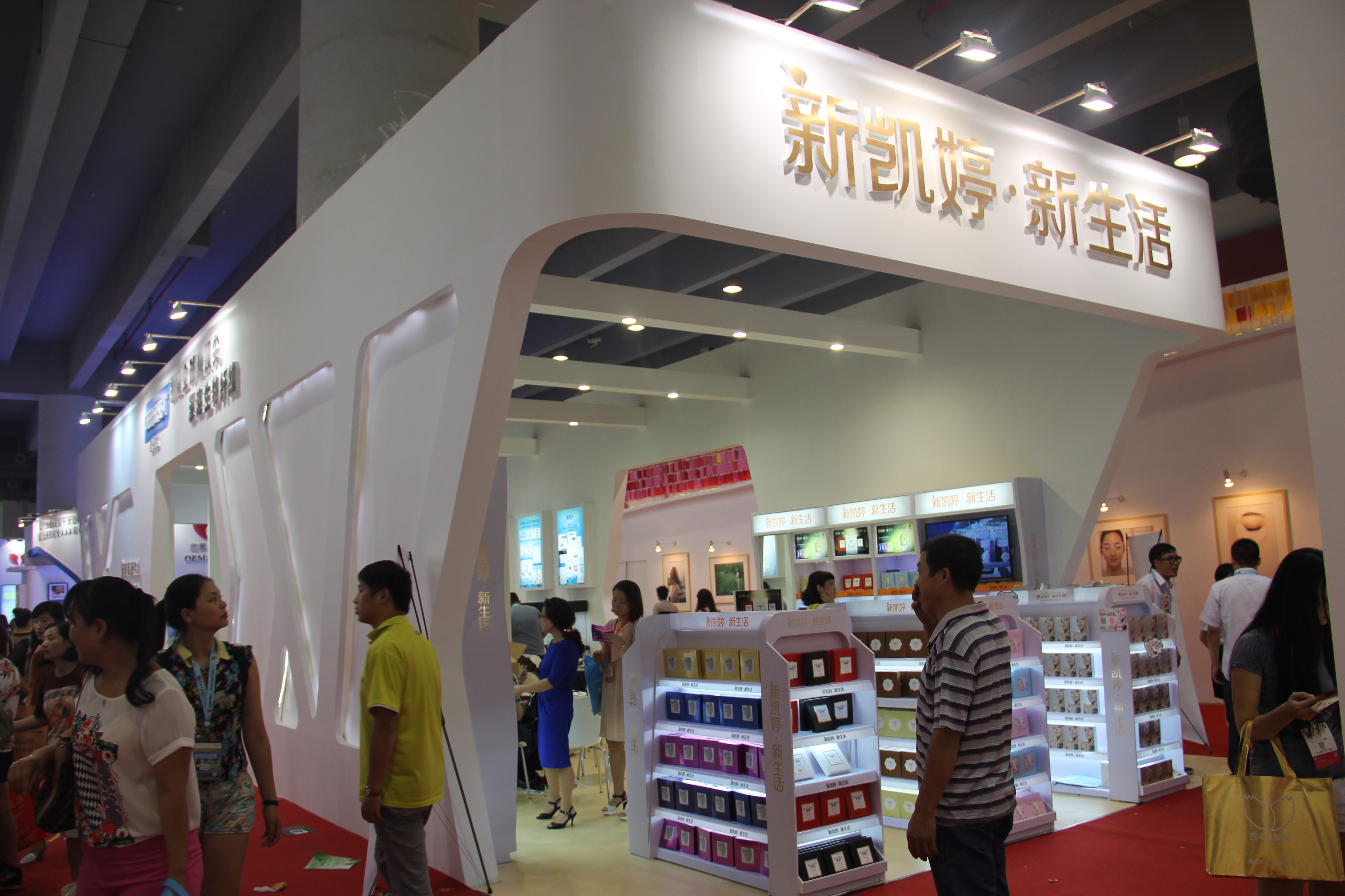 新凯婷