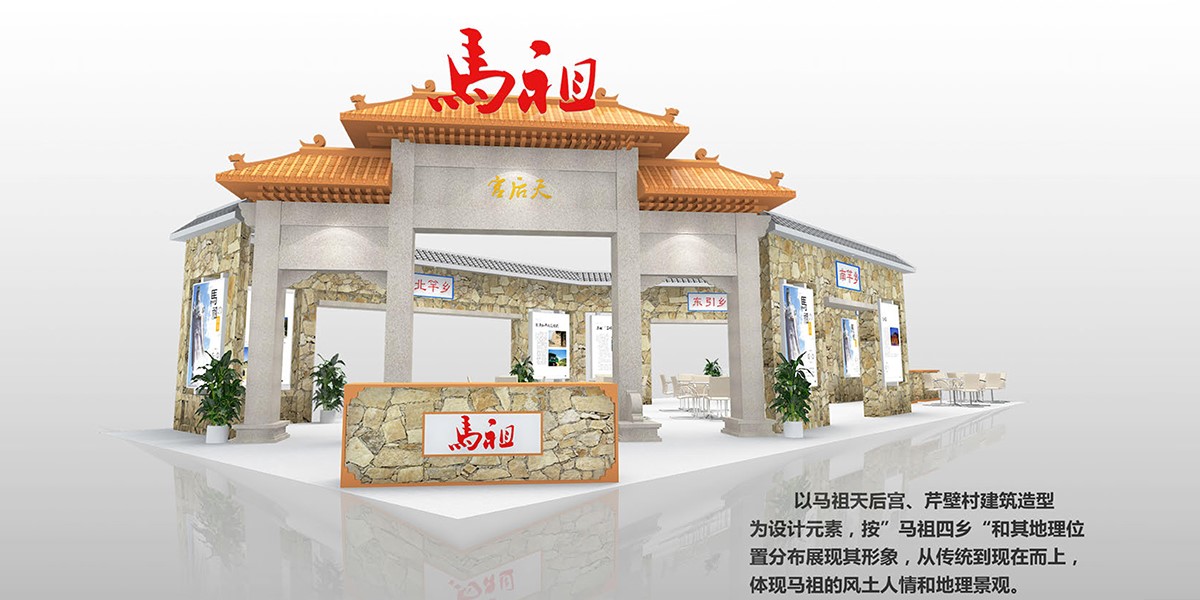 海上丝绸之路