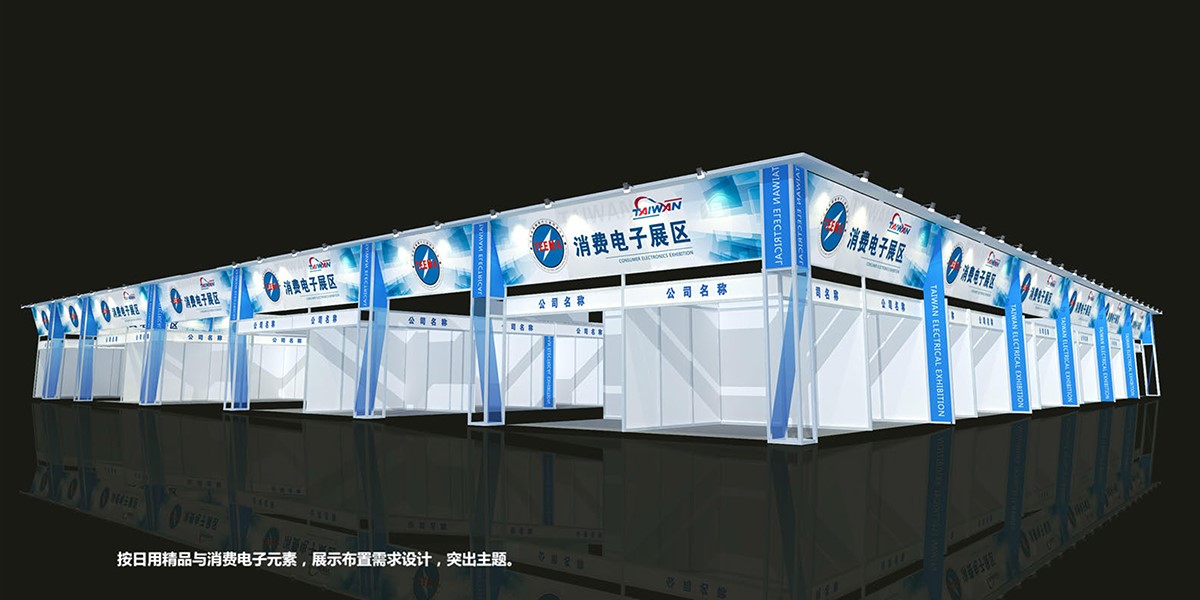 海上丝绸之路