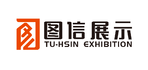 图信展示观点｜2026 年展会展台设计的三大核心趋势