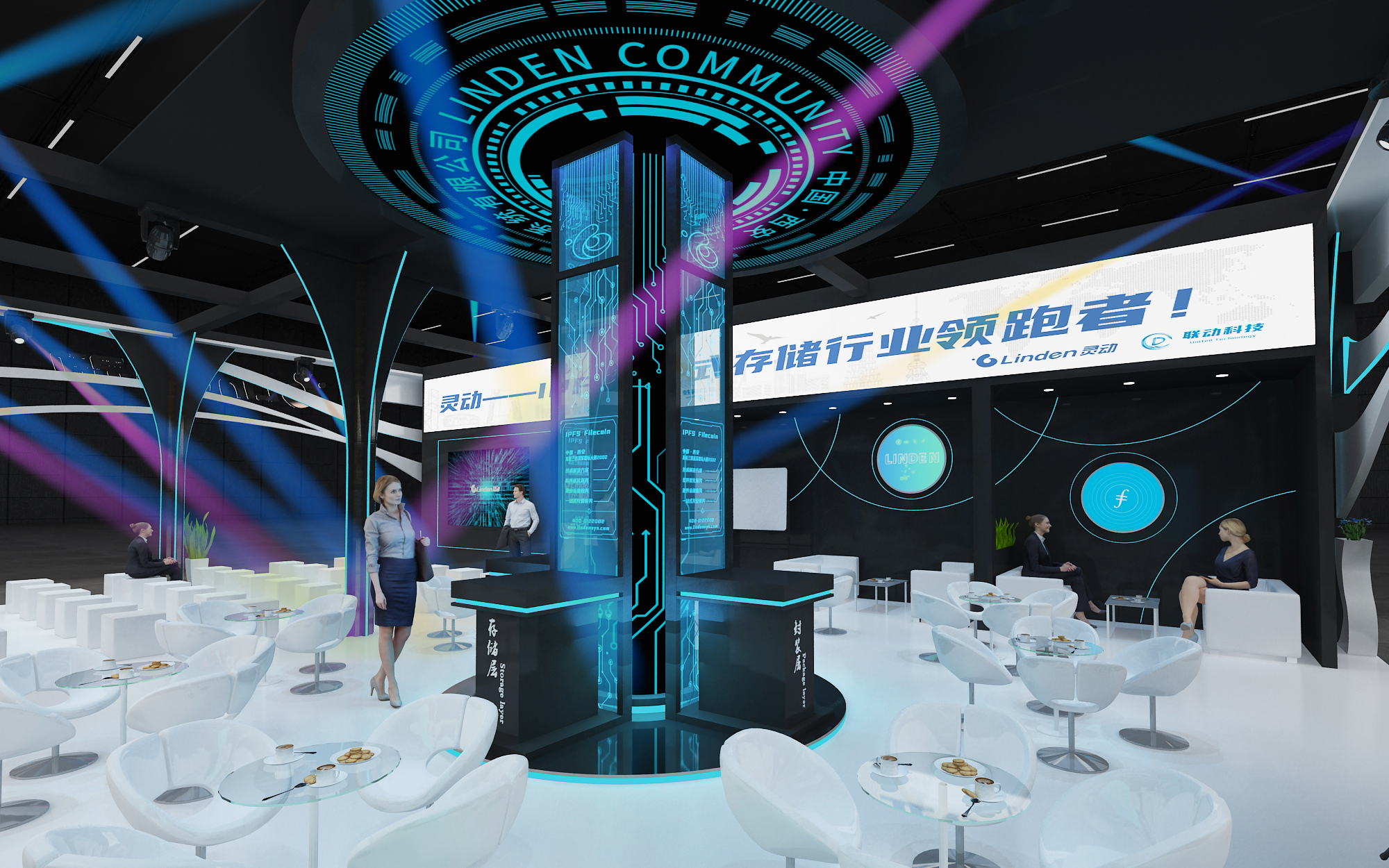 多行业展会展台定制落地，以精细化空间设计赋能品牌线下招商